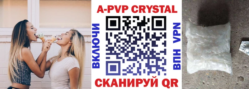 Alfa_PVP СК  Приволжск 