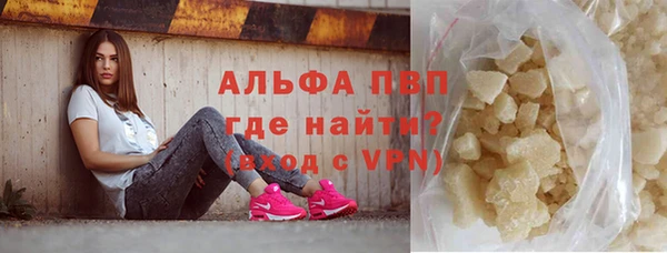 мет Абаза