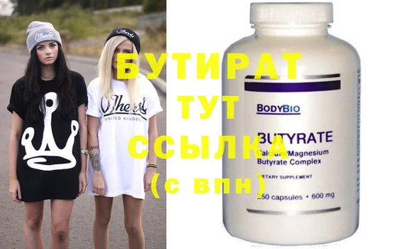 таблы Нея