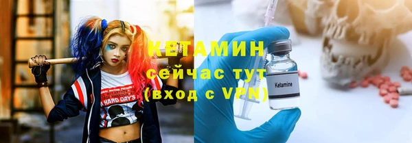 таблы Нея