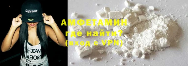 бошки Нефтегорск