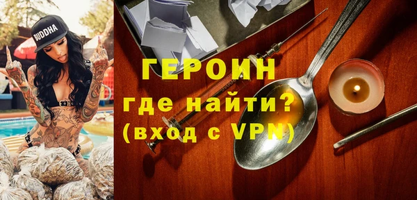 скорость mdpv Абдулино