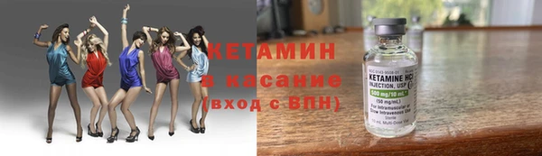 COCAINE Козельск