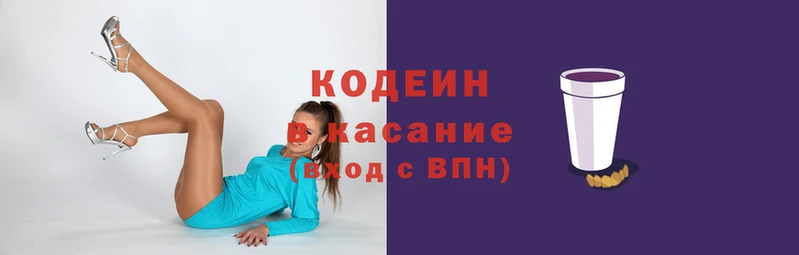 ALPHA-PVP Нефтекумск