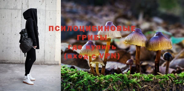 скорость mdpv Абдулино