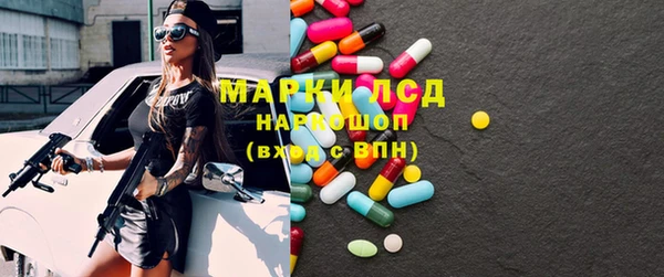 мет Абаза