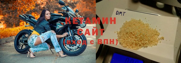 мет Абаза
