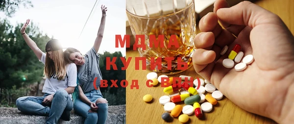 таблы Нея