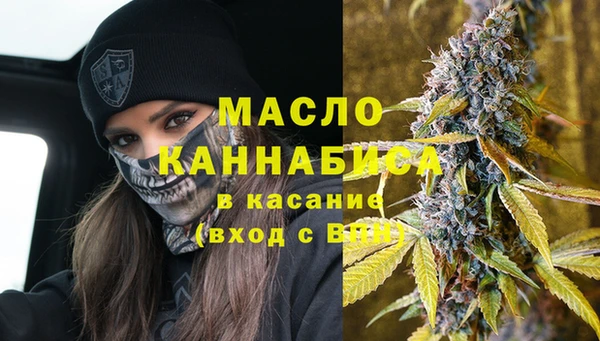 таблы Нея