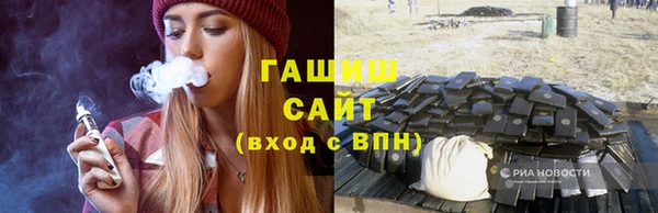 таблы Нея