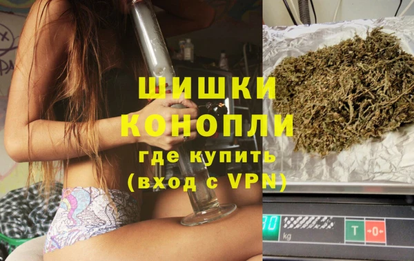 соль ск Абинск