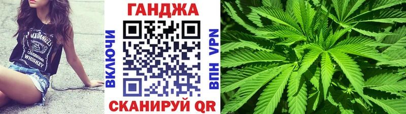 Канабис план  Приволжск 